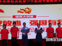 甘肅省農(nóng)墾中等專(zhuān)業(yè)學(xué)校2023年網(wǎng)站網(wǎng)址