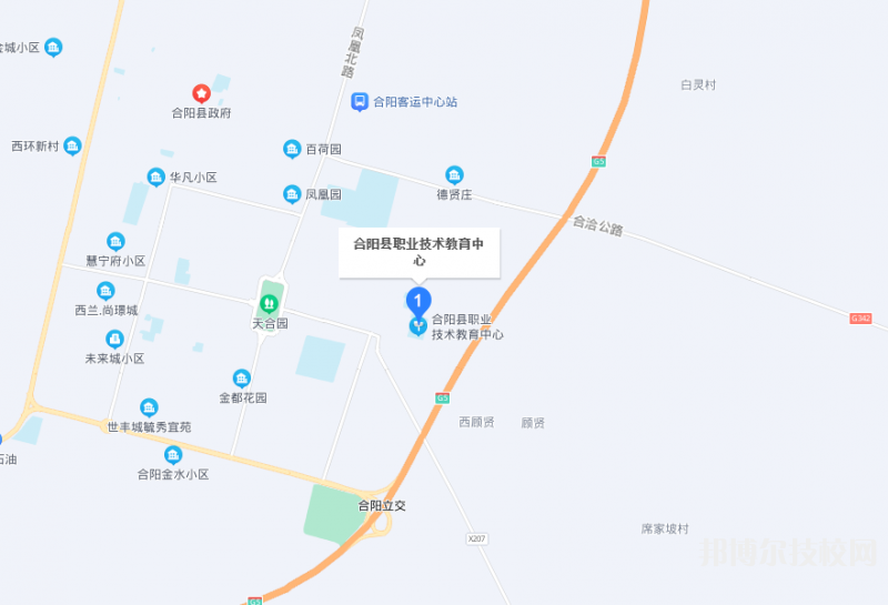 合陽(yáng)縣職業(yè)技術(shù)教育中心地址在哪里