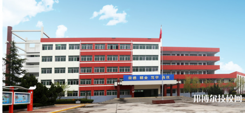 合陽縣職業(yè)技術(shù)教育中心網(wǎng)站網(wǎng)址