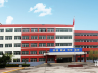 合陽縣職業(yè)技術教育中心2023年網(wǎng)站網(wǎng)址