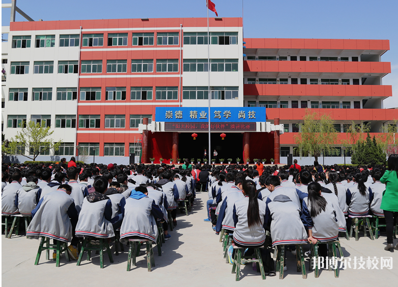 合陽(yáng)縣職業(yè)技術(shù)教育中心2022年報(bào)名條件、招生要求、招生對(duì)象