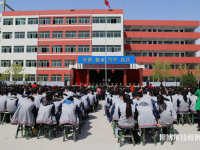 合陽縣職業(yè)技術教育中心2023年報名條件、招生要求、招生對象