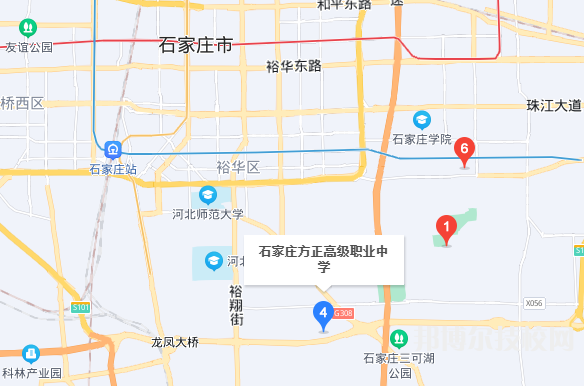 石家莊方正信息技術(shù)中等專業(yè)學校地址在哪里