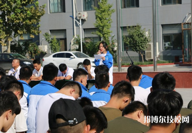 石家莊方正信息技術(shù)中等專業(yè)學(xué)校網(wǎng)站網(wǎng)址