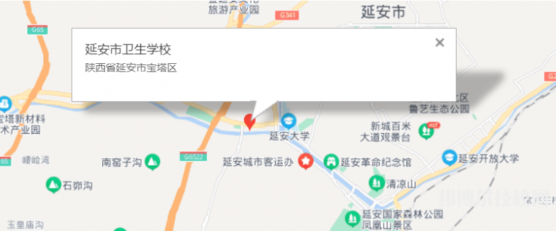 延安衛(wèi)生學(xué)校地址在哪里