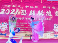 白銀工業(yè)學(xué)校2023年招生錄取分?jǐn)?shù)線