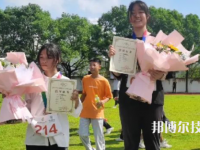 慈溪錦堂高級(jí)職業(yè)中學(xué)2023年報(bào)名條件、招生要求、招生對(duì)象