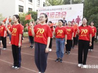 杭州西湖職業(yè)高級中學2023年網(wǎng)站網(wǎng)址