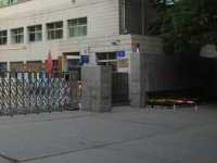 鎮(zhèn)原興華職業(yè)技術中學2023年招生簡章