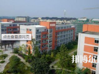 貴陽市交通技工學(xué)校2023年網(wǎng)站網(wǎng)址