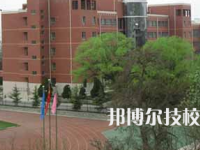 鎮(zhèn)原興華職業(yè)技術中學2023年報名條件、招生要求、招生對象