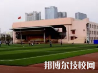 鎮(zhèn)原興華職業(yè)技術中學2023年網(wǎng)站網(wǎng)址