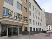 舟曲縣職業(yè)中學(xué)2023年學(xué)費(fèi)、收費(fèi)多少