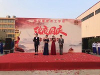 南京航空技工學校2023年報名條件、招生要求、招生對象