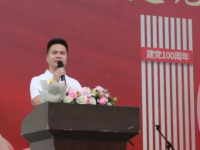 平陽(yáng)職業(yè)教育中心2023年招生簡(jiǎn)章