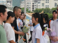 平陽(yáng)職業(yè)教育中心2023年學(xué)費(fèi)、收費(fèi)多少
