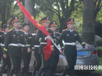 平陽(yáng)職業(yè)教育中心2023年招生辦聯(lián)系電話