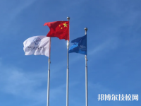 平陽(yáng)職業(yè)教育中心2023年地址在哪里