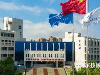 平陽(yáng)職業(yè)教育中心怎么樣，好不好
