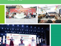 貴陽現(xiàn)代裝備制造技工學(xué)校2023年有哪些專業(yè)