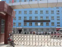 吳起職業(yè)教育中心2023年地址在哪里