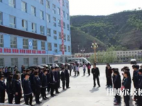 吳起職業(yè)教育中心怎么樣、好不好