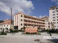 宜川職業(yè)教育中心2023年報(bào)名條件、招生要求、招生對象