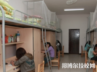 文成職業(yè)中等專業(yè)學(xué)校2023年宿舍條件