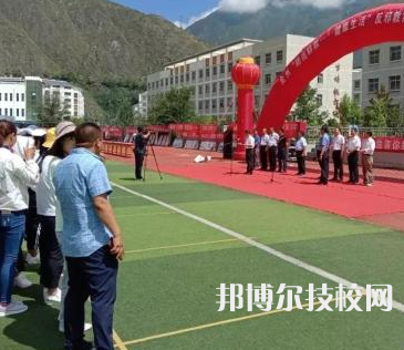 舟曲縣職業(yè)中學(xué)2022年招生錄取分?jǐn)?shù)線