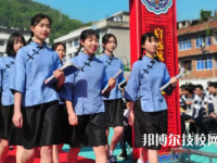 文成職業(yè)中等專業(yè)學(xué)校2023年招生辦聯(lián)系電話