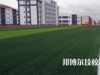 舟曲縣職業(yè)中學(xué)2023年地址在哪里