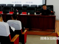 舟曲縣職業(yè)中學(xué)2023年網(wǎng)站網(wǎng)址