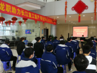 龍灣區(qū)職業(yè)技術(shù)學(xué)校教育集團(tuán)2023年學(xué)費(fèi)、收費(fèi)多少