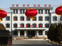 景泰職業(yè)中等專業(yè)學(xué)校2023年有哪些專業(yè)