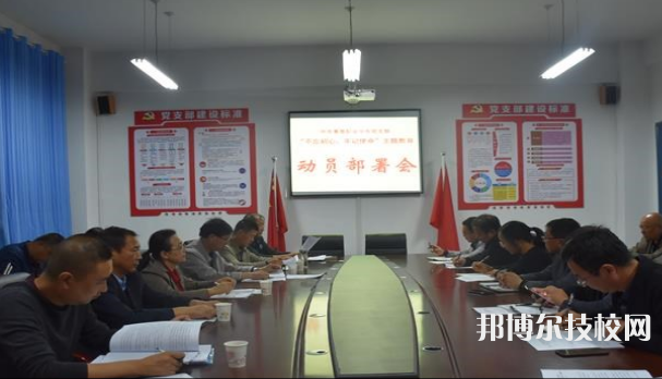 景泰職業(yè)中等專業(yè)學校2022年報名條件、招生要求、招生對象
