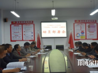 景泰職業(yè)中等專業(yè)學(xué)校2023年報(bào)名條件、招生要求、招生對(duì)象