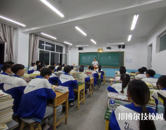 景泰職業(yè)中等專業(yè)學校地址在哪里