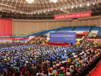 甘肅有色金屬技師學(xué)院2023年招生計(jì)劃