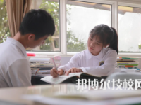 龍灣區(qū)職業(yè)技術(shù)學(xué)校教育集團(tuán)2023年網(wǎng)站網(wǎng)址