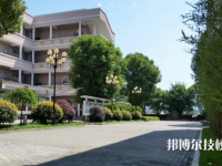 龍灣區(qū)職業(yè)技術(shù)學(xué)校教育集團(tuán)怎么樣，好不好