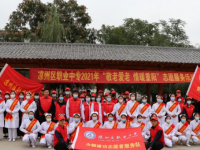甘肅省武威市涼州區(qū)職業(yè)中等專業(yè)學(xué)校2023年招生簡章
