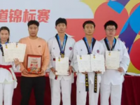 溫州第二職業(yè)中等專業(yè)學(xué)校2022年學(xué)費(fèi)、收費(fèi)多少