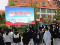 甘肅省武威市涼州區(qū)職業(yè)中等專業(yè)學(xué)校2023年學(xué)費、收費多少