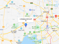 江蘇惠山中等專業(yè)學(xué)校2023年地址在哪里