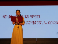 溫州藝術(shù)職業(yè)學(xué)校2023年招生計(jì)劃