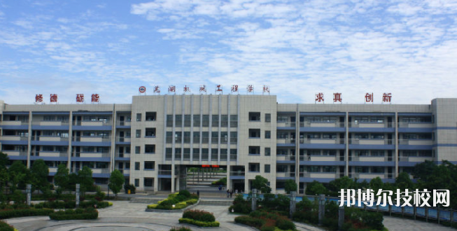 QQ截圖20211111205950