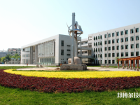 蕪湖機械工程學校怎么樣、好不好