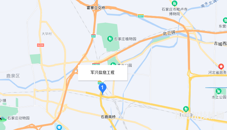 石家莊軍興信息工程中等專業(yè)學(xué)校地址在哪里