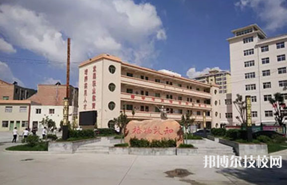 宜川職業(yè)教育中心網(wǎng)站網(wǎng)址