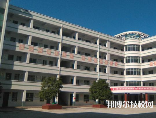 漢中第一職業(yè)中等專(zhuān)業(yè)學(xué)校